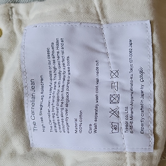 Tu Es Mon Tresor The Cornelian Jean in Light Gray size 26 - Picture 12 of 13